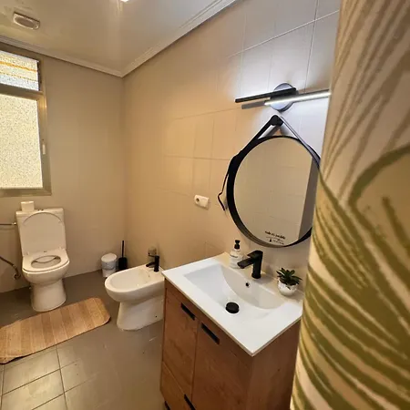 Centricas Tranquilidad Y Confort Homestay